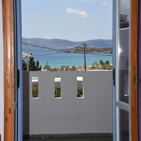 Appartement Vangelis