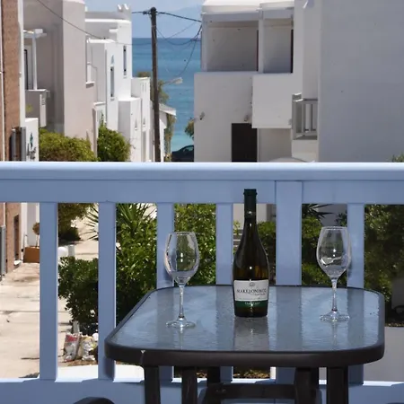 Appartement Vangelis *