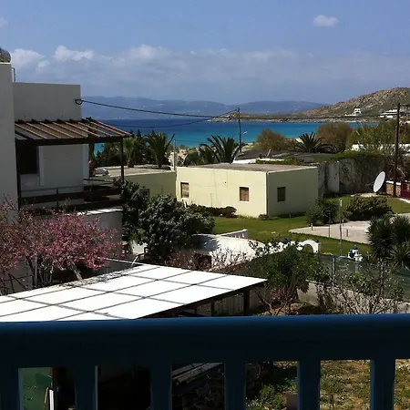 Vangelis Appartement *